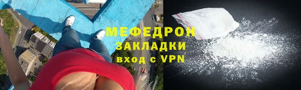 mdma Медвежьегорск