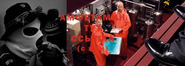 mdma Медвежьегорск