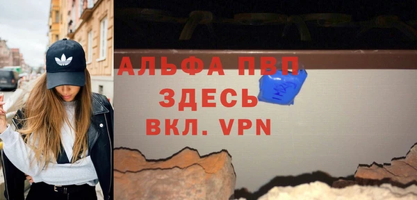 mdma Медвежьегорск