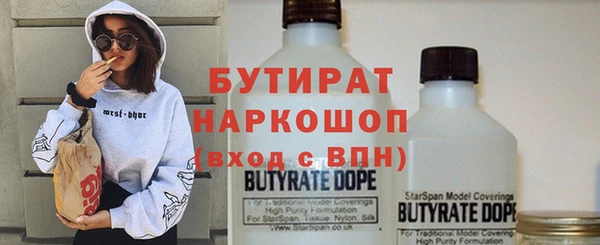 mdma Медвежьегорск