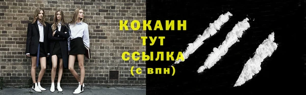 мет Медногорск