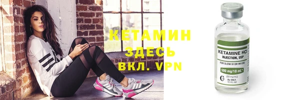 mdma Медвежьегорск