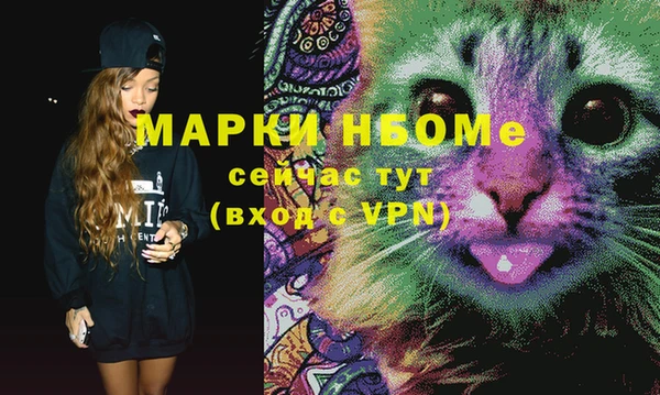 круглые Мегион