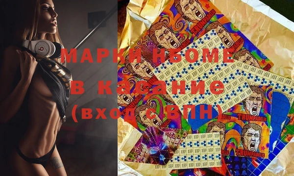 mdma Медвежьегорск