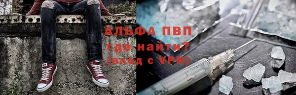 мет Медногорск