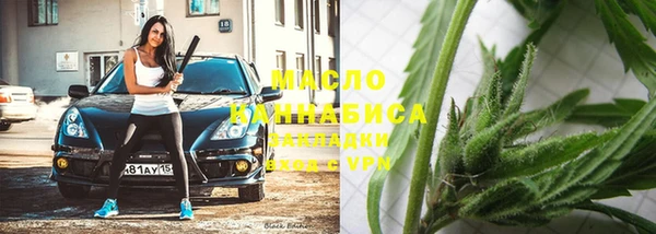 круглые Мегион