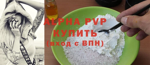 mdma Медвежьегорск