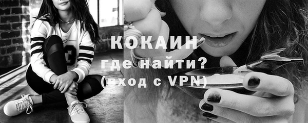 круглые Мегион