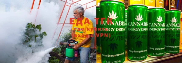 экстази Майский