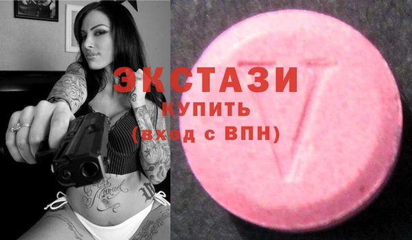 mdma Медвежьегорск