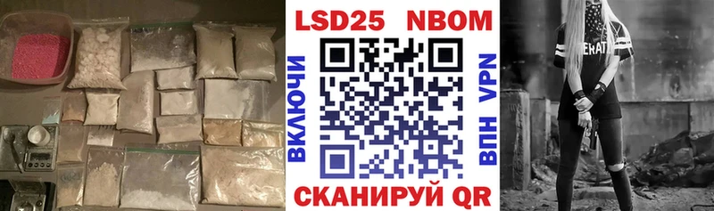 Лсд 25 экстази кислота  Купить где  Азов 